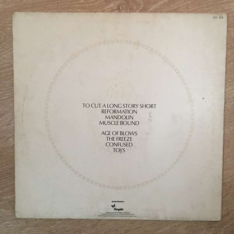 Spandau Ballet - Journeys To Glory - Vinyl LP Record (VG-)