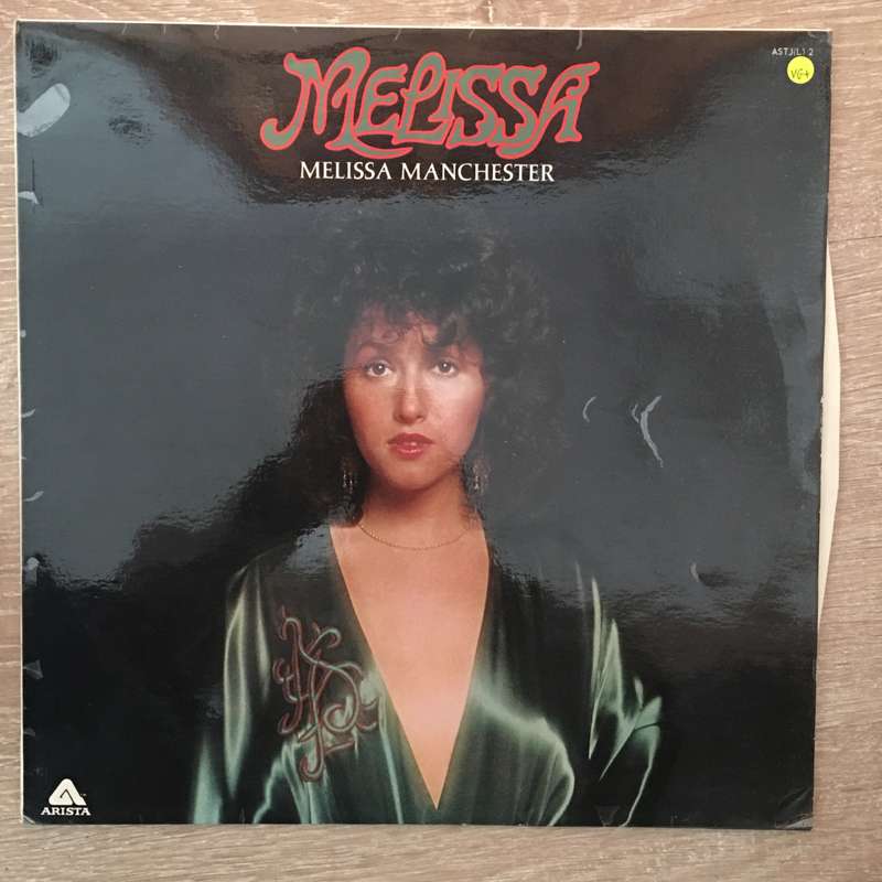 Melissa Manchester - Melissa - Vinyl LP Record - Very-Good+ Quality (VG+)