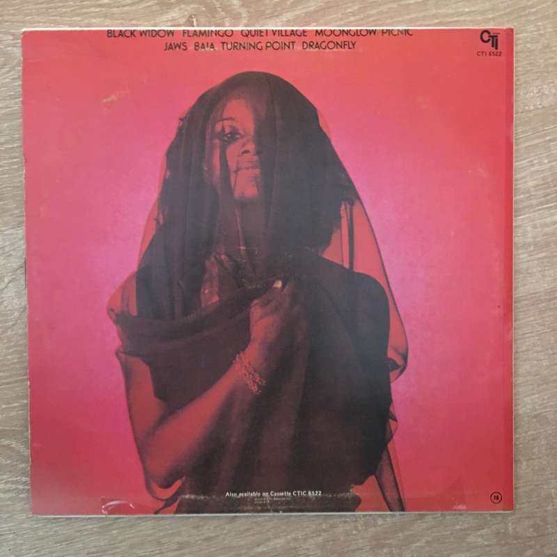 Lalo Schifrin - Black Widow- Vinyl LP Record  (G+)