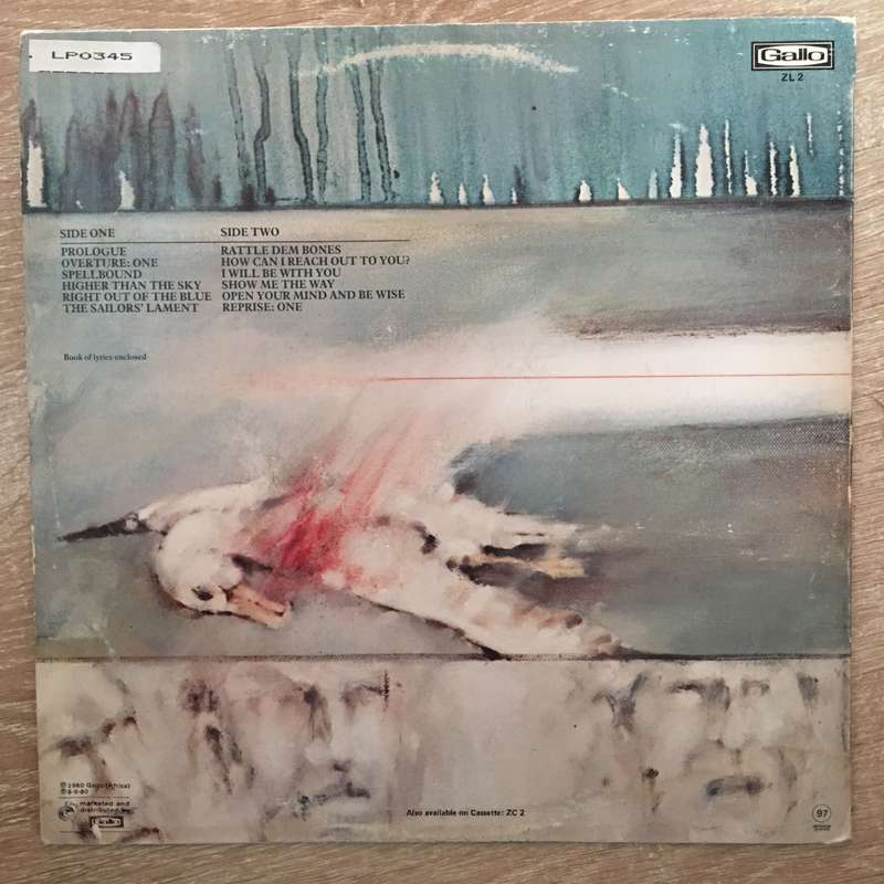 Oliver Reed  The Ancient Mariner - Vinyl LP Record - Opened  - Very-Good+ Quality (VG+)