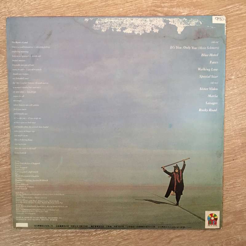 Lene Lovich  No Man's Land -  Vinyl LP Record - Very-Good+ Quality (VG+)