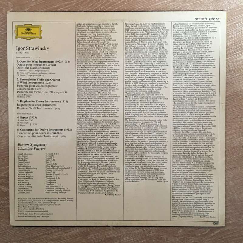 Igor Stravinsky - Boston Symphony Chamber Players  Chamber Music - Vinyl LP Record - Ope...