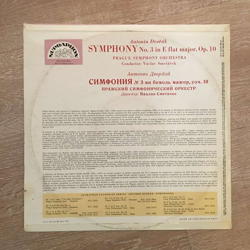 Antonín Dvorak, The Prague Symphony Orchestra, Vaclav Smetacek  Symphony No. 3 In E Flat M...