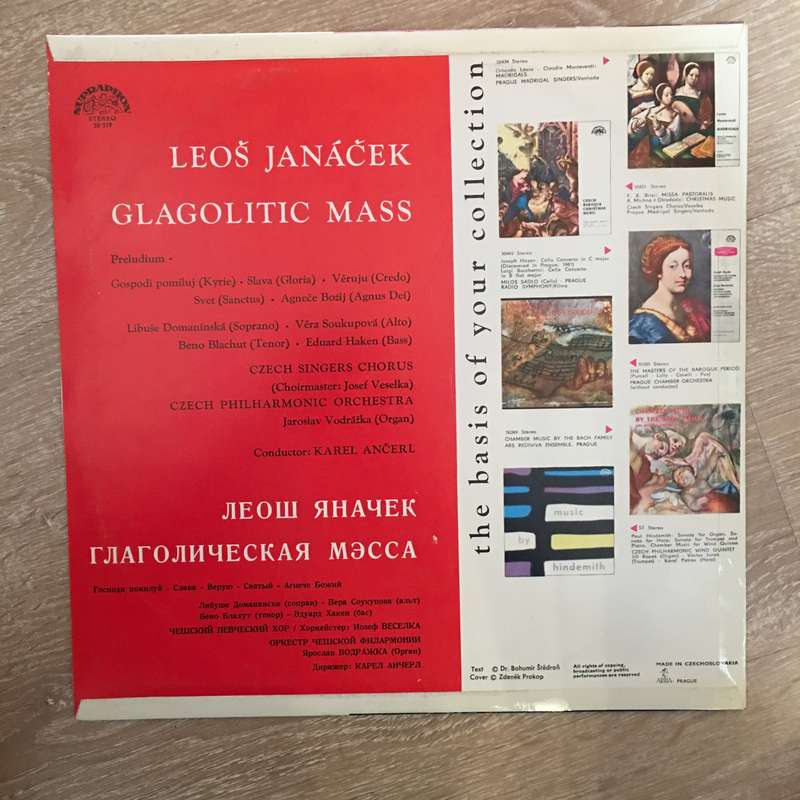 Leos Janacek / Czech Philharmonic Chorus* and Orchestra, Karel Ancerl  Glagolitic Mass - Vi...