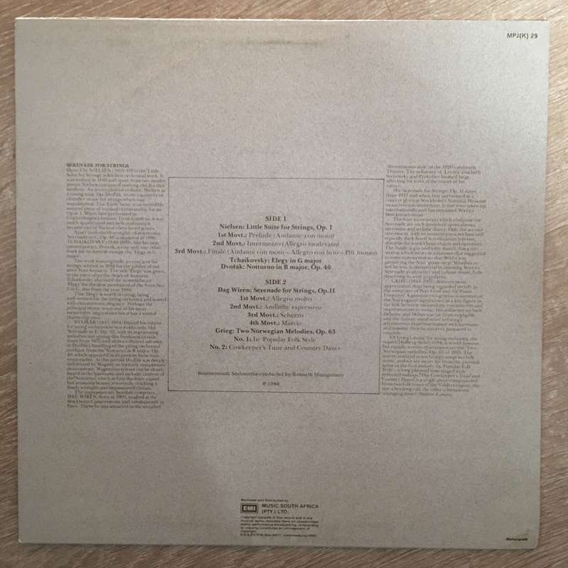 Serenade - Masterpiece - Vinyl LP Record - Opened  - Very-Good+ Quality (VG+)