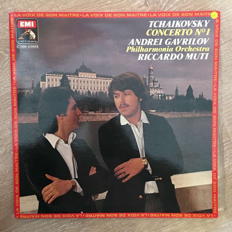 Andrei Gavrilov, Riccardo Muti, Philharmonia Orchestra, Tchaikovsky  Piano Concerto No. 1- ...
