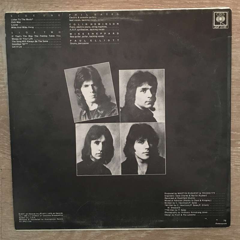 Trickster - LP  Record - Opened  - Very-Good+ Quality (VG+)