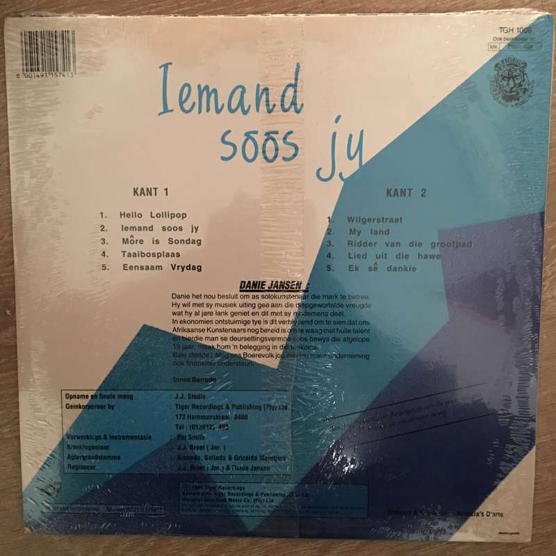 Danie Jansen - Iemand Soos Jy - Vinyl LP - Sealed