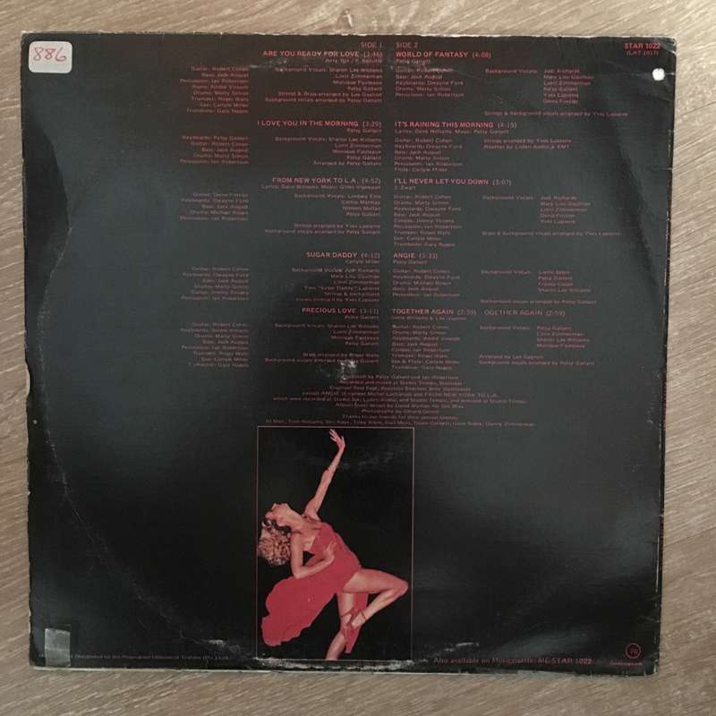 Patsy Gallant  Are You Ready For Love -   Vinyl LP Record - Opened  - Very-Good+ Quality (VG+)