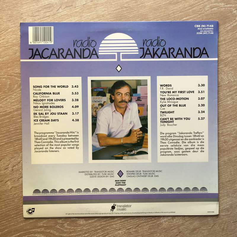 Radio Jacaranda - Hits Of The Year -  Vinyl LP Record - Opened  - Very-Good+ Quality (VG+)