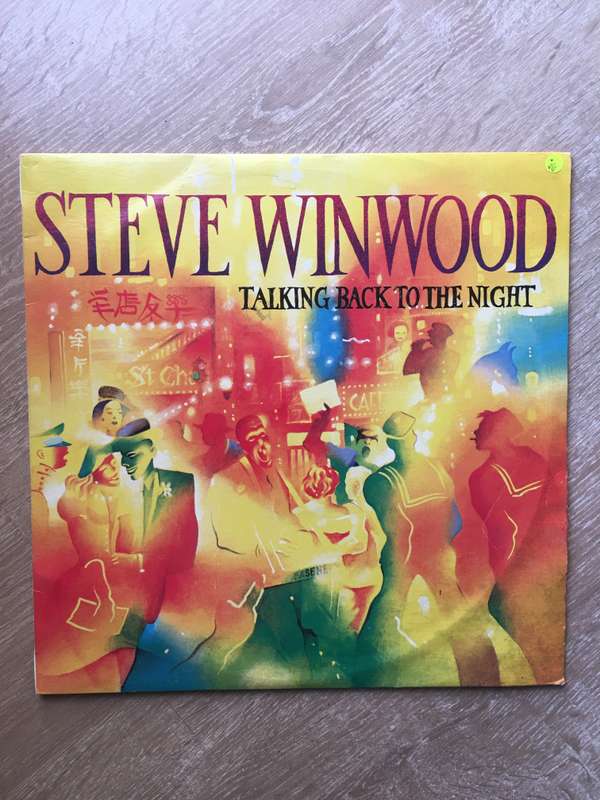 Steve Winwood - Talking Back To The Night - Vinyl LP Record - Opened  - Very-Good Quality (VG)