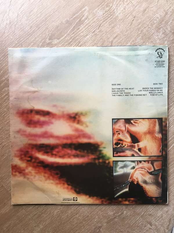 Peter Gabriel  Peter Gabriel  - Vinyl LP Record - Opened  - Very-Good- Quality (VG-)