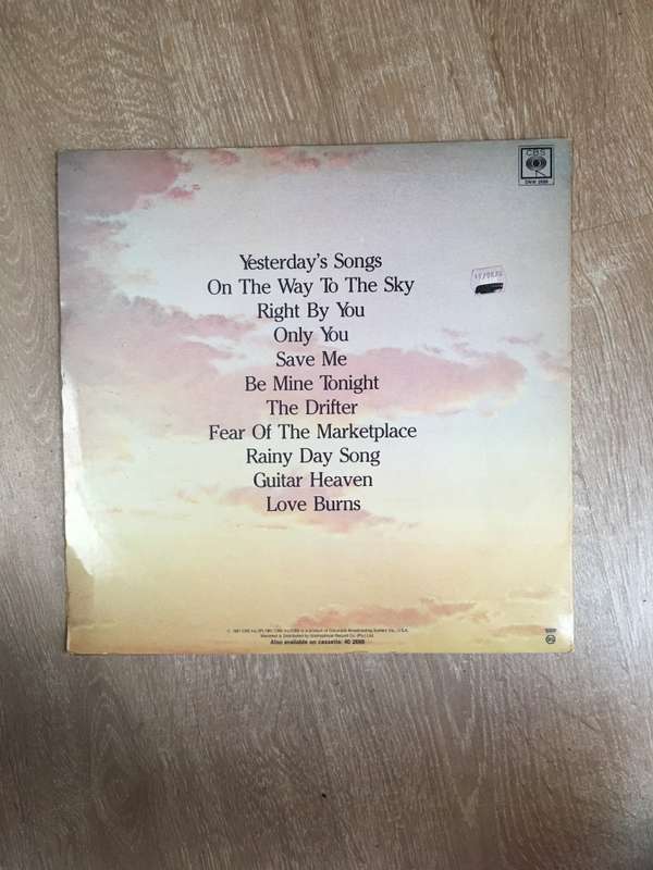 Neil Diamond - On The Way to the Sky - Vinyl LP Record - Opened  - Very-Good Quality (VG)