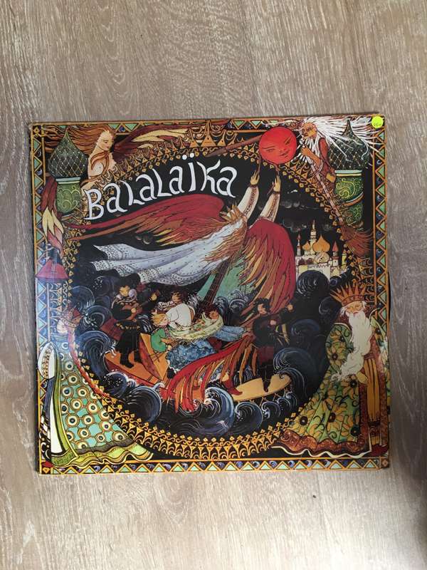 Chansons Russes - Balalaika - Vinyl LP Record - Opened  - Very-Good+ Quality (VG+)