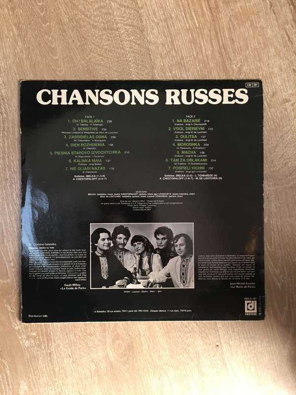 Chansons Russes - Balalaika - Vinyl LP Record - Opened  - Very-Good+ Quality (VG+)