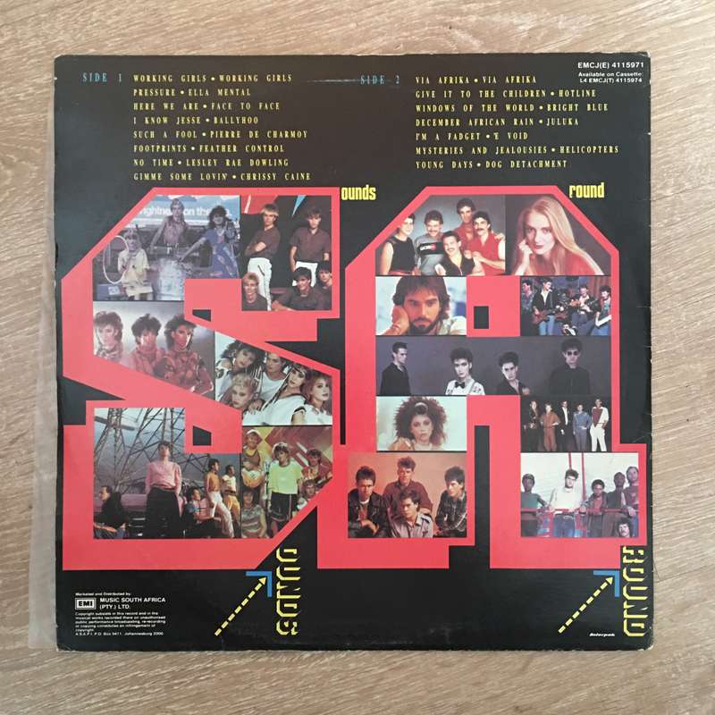 SA Sounds Around - Vinyl Record - Opened  - Very-Good Quality (VG)