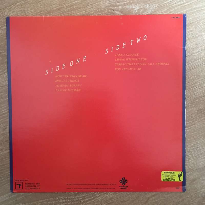 Pleasure  Special Things - Vinyl Record - Opened  - Very-Good+ Quality (VG+)