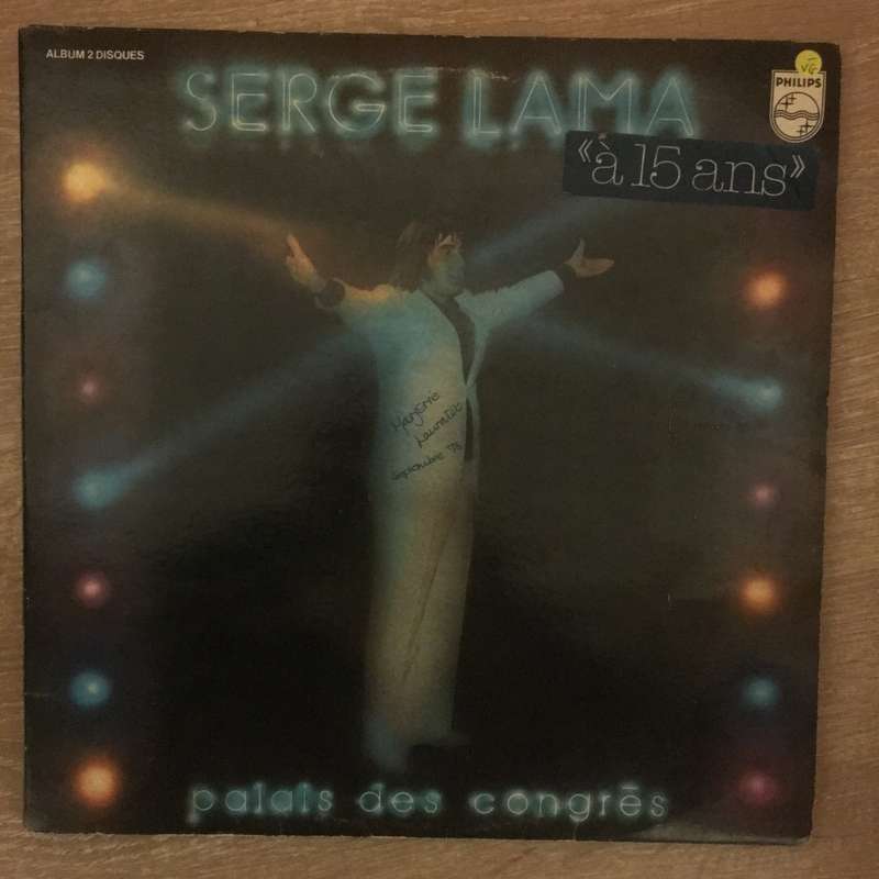 Serge Lama  A 15 Ans - Vinyl LP Record - Opened  - Very-Good- Quality (VG-)