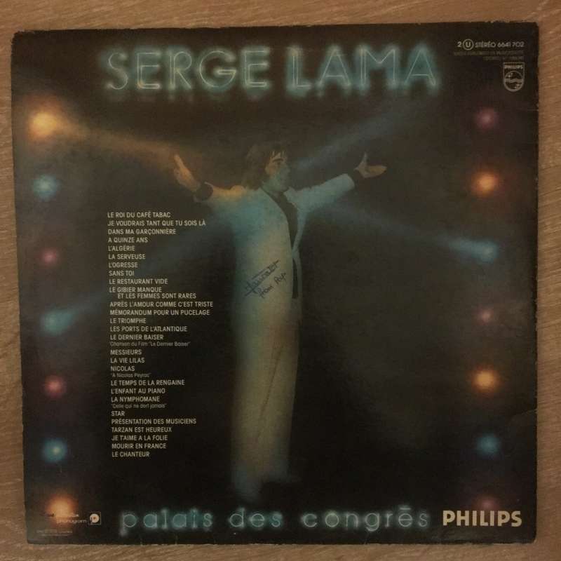 Serge Lama  A 15 Ans - Vinyl LP Record - Opened  - Very-Good- Quality (VG-)