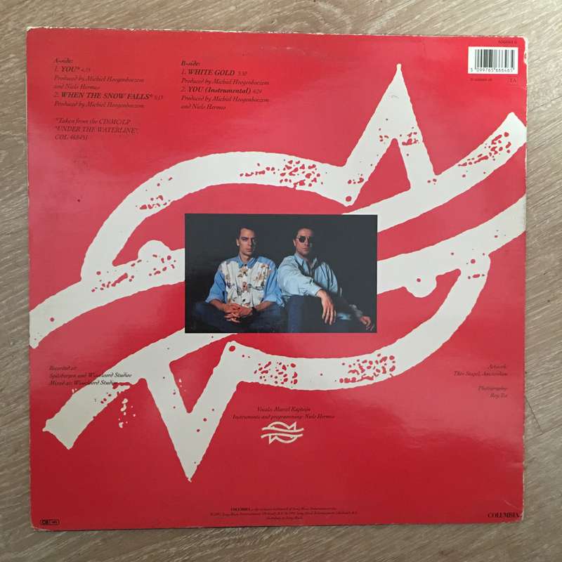 Ten Sharp  - Vinyl LP Record - Opened  - Very-Good+ Quality (VG+)