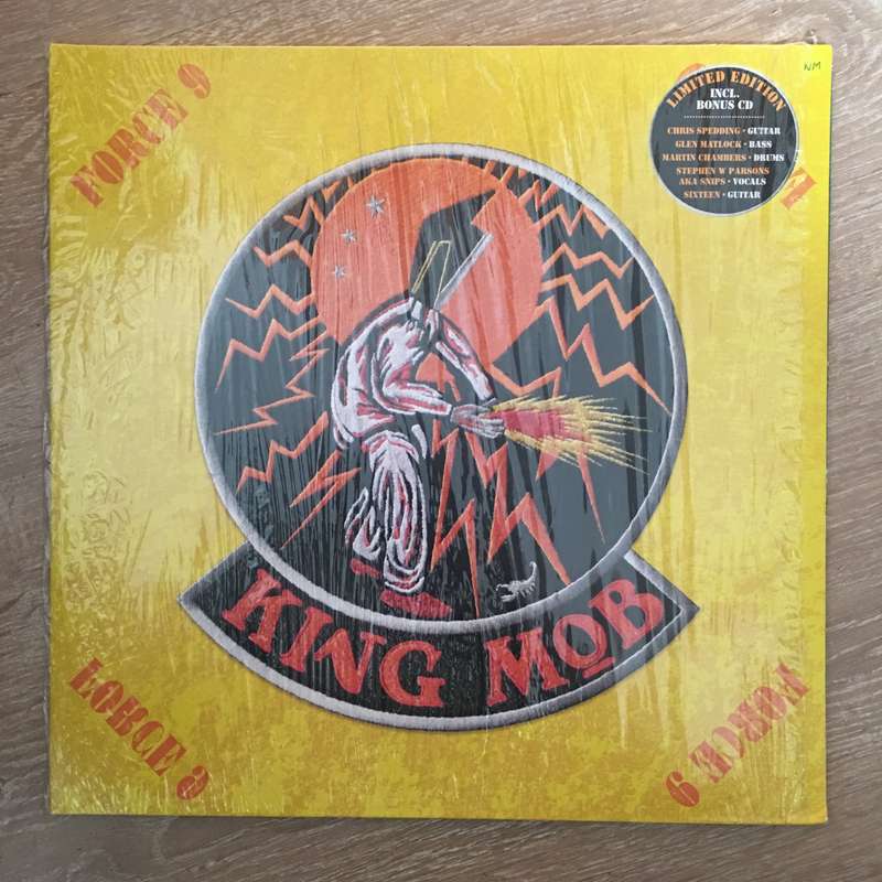 King Mob  Force 9 - Vinyl LP Record with CD (VG+)