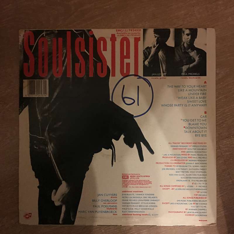 Soulsister  It Takes Two - Vinyl LP Record - Opened  - Very-Good+ Quality (VG+)