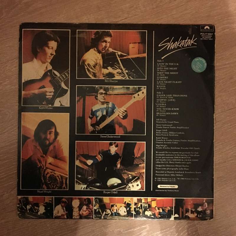 Shakatak - Drivin' Hard -  Vinyl LP Record - Opened  - Very-Good Quality (VG)