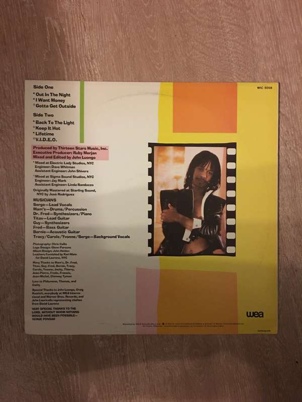 Serge Ponsar - Back to the Light - Vinyl LP Record - Opened  - Very-Good+ Quality (VG+)