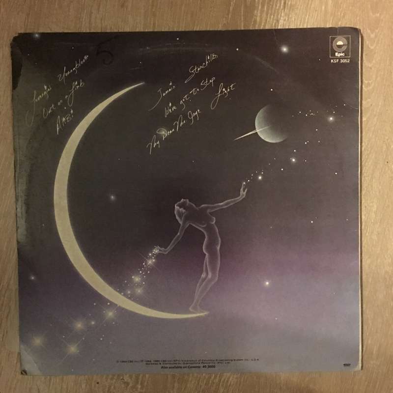 Teena Marie  Starchild - Vinyl LP Record - Opened  - Very-Good+ Quality (VG+)