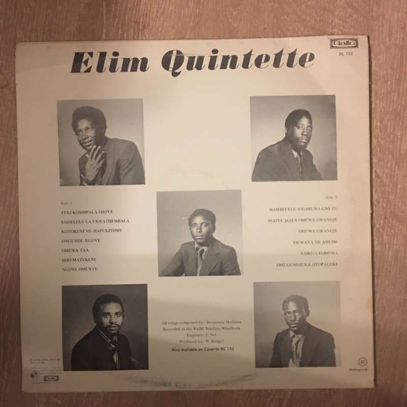 Elim Quintette - Vinyl Record - Opened  - Very-Good+ Quality (VG+)
