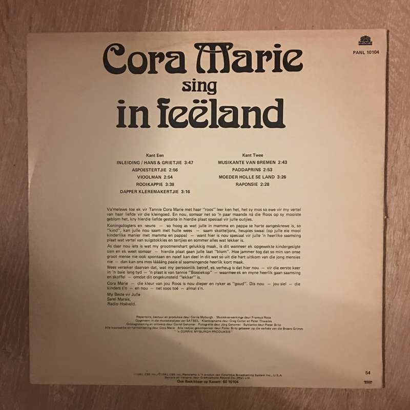 Cora Marie Sing In Feeland - Vinyl Record - Very-Good+ Quality (VG+)
