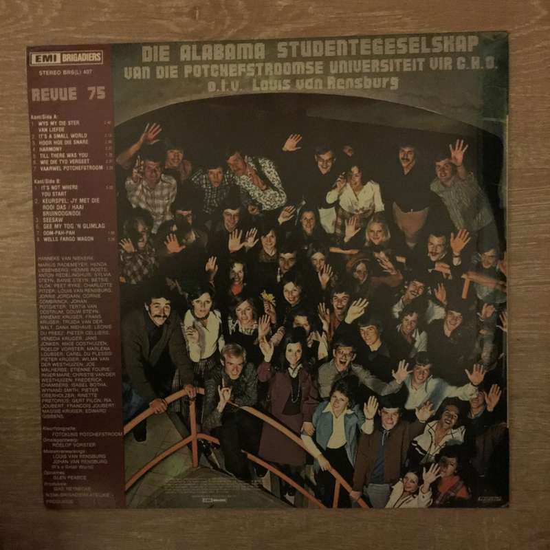 Alabama Revue '75 - Potchefstroom Universiteit -  Vinyl LP Record - Opened  - Very-Good+ Quality ...