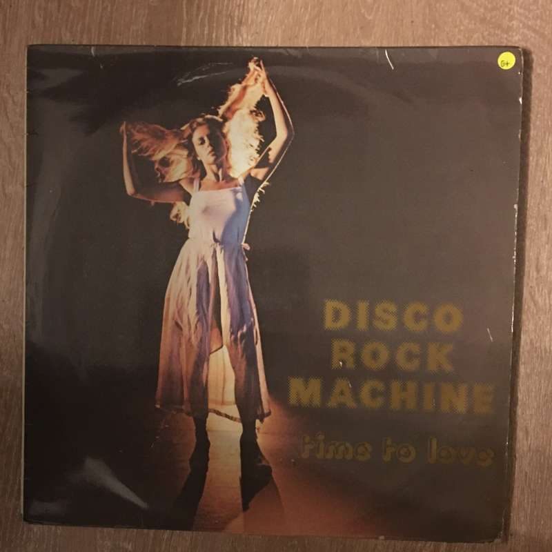 Disco Rock Machine - Time To Love - Vinyl Record - Good+ Quality (G+) (gplus)
