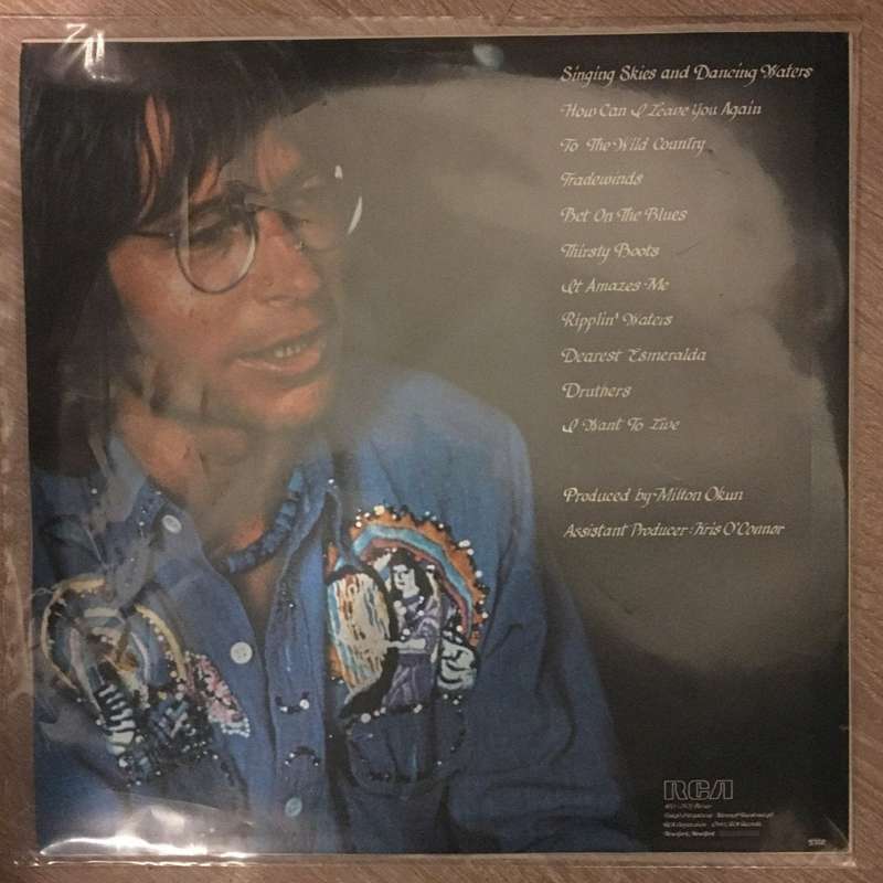John Denver - I Want to Live - Vinyl LP Record (VG+)