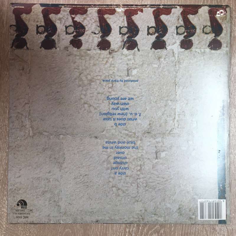 Swimming the Nile - Swimming the Nile -  Vinyl LP Record (VG+)