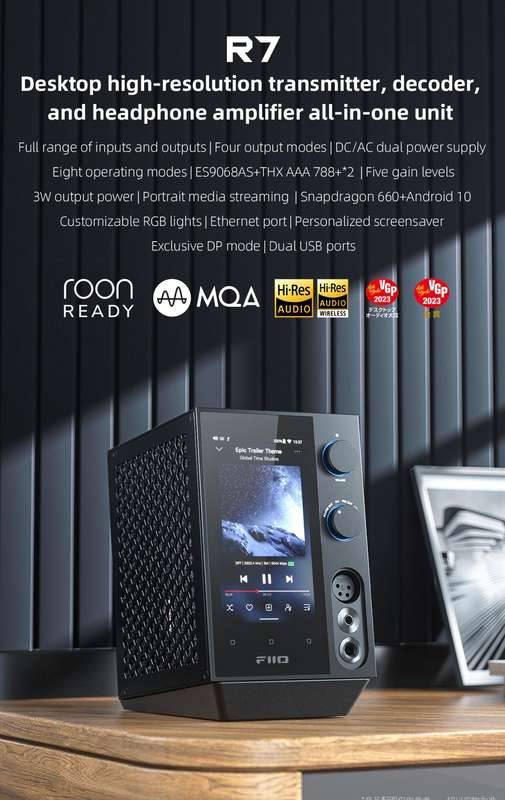 FiiO R7 - Audiophile Desktop Music Streamer and Headphone Amplifier (Black) (In Stock)