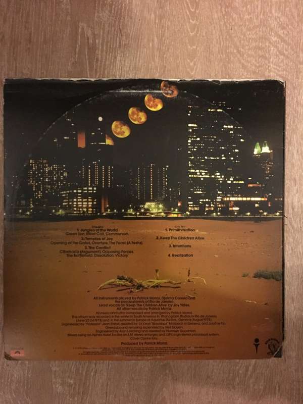 Patrick Moraz  Patrick Moraz   - Vinyl LP - Opened  - Very-Good+ Quality (VG+)