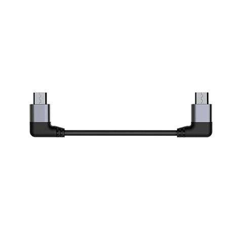 FiiO ML06 Micro USB To Micro USB OTG Cable for Headphone Amplifiers and DACs,inc Fiio Q1 Mark II ...