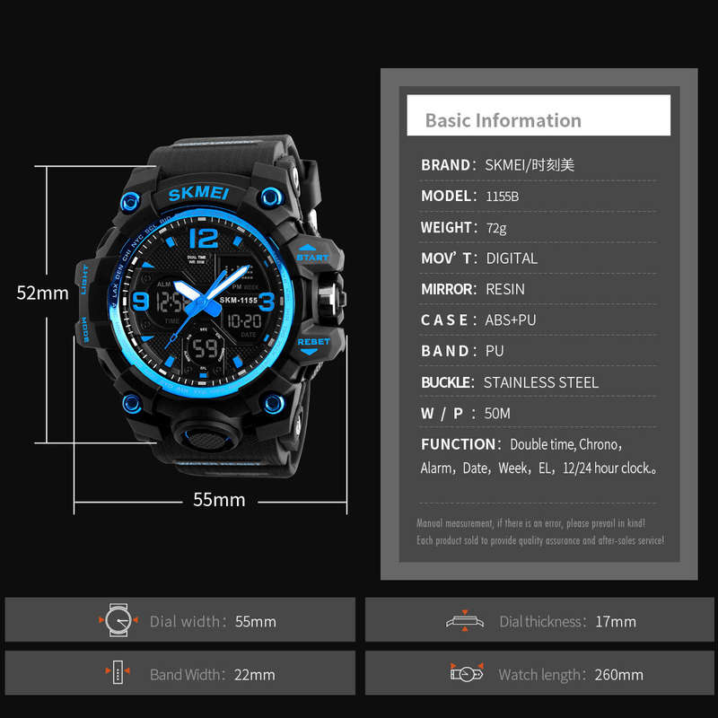 Skmei 1155 Men's Analogue & Digital Shockproof & Waterproof Sports Watch Grey Camo