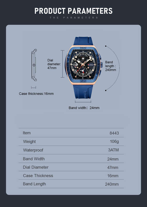 Curren 8443 Luxury Business Sports Wrist Watch Silicone Strap Sky
