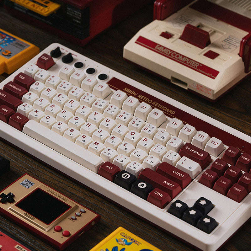 8BitDo Retro Mechanical Keyboard Fami Edition