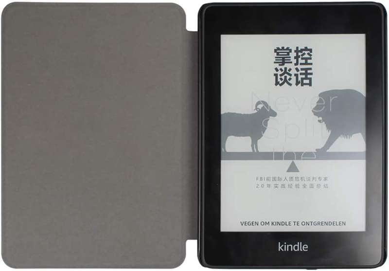 Leather Smart Cover Amazon Kindle 2022 Gen 11 Sky