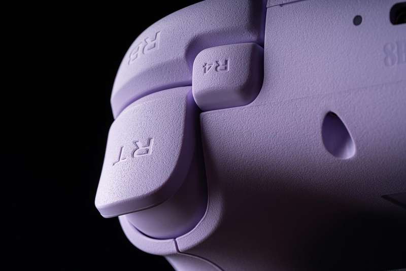 8BitDo Ultimate 2C Wireless Controller for Windows/Android (Hall Effect) Purple