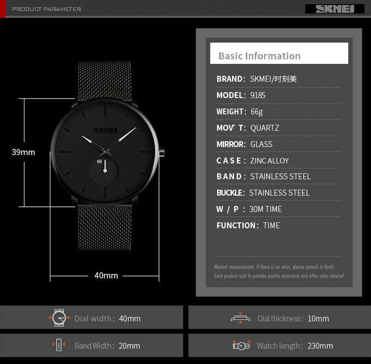 Skmei 9185 Classic Mesh Steel Quartz Watch Blue