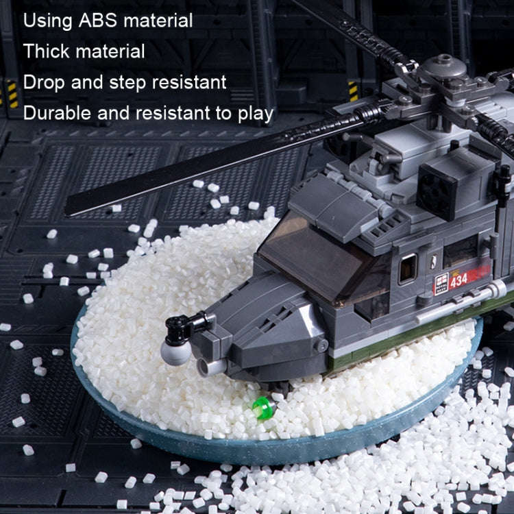 CAYI 2237 Helicopter Model Building Blocks STEM Toys Kit Set