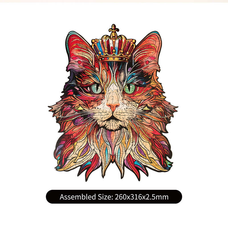 Robotime Cat King Wooden Jigsaw Puzzle