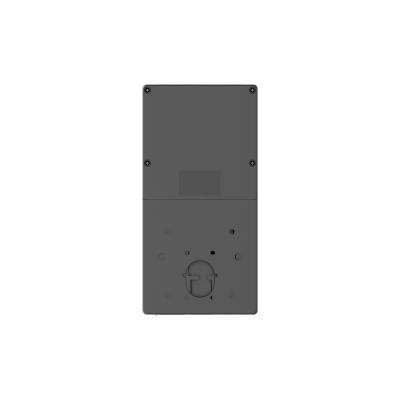 Dahua Face Recognition Access Controller