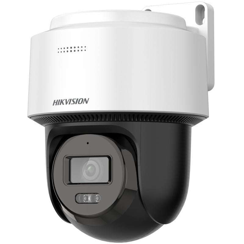 Hikvision 2 MP Fixed Outdoor Smart Hybrid-light PT Network Camera 4mm