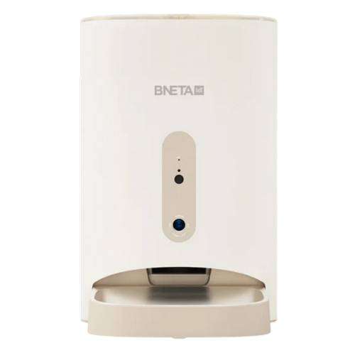 BNETA IoT Smart Pet Feeder with HD Fish Eye Camera