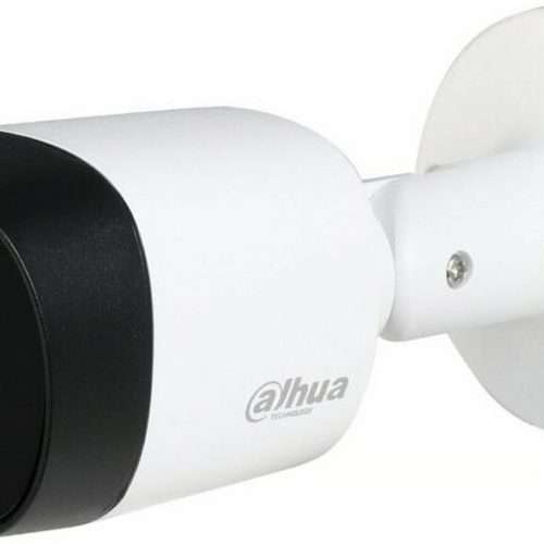 Dahua 2MP HDCVI Fixed-focal Bullet 2.8mm Camera